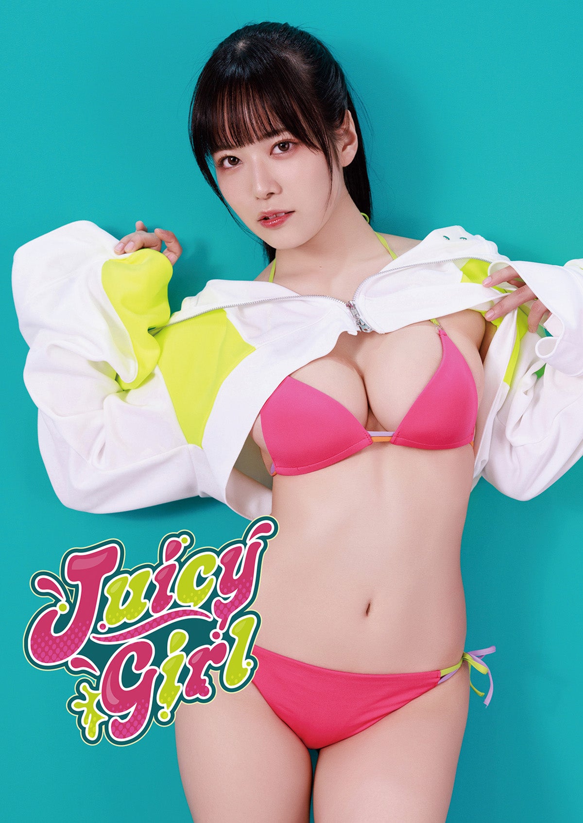 【C103】Juicy Girl