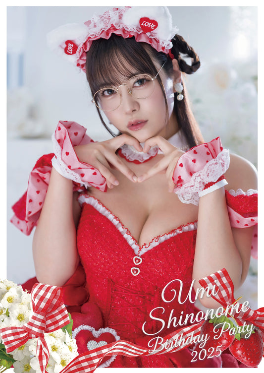 【生誕祭2025】記念写真集（予約商品）