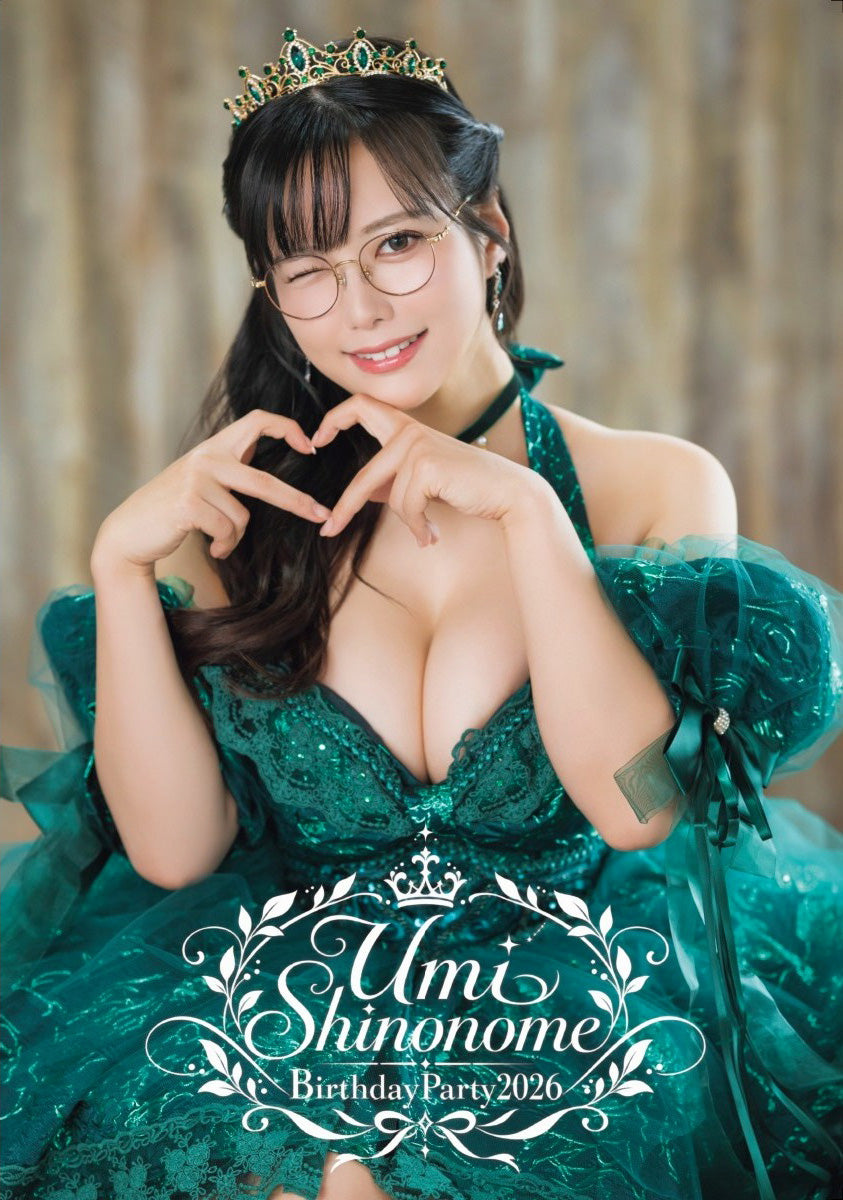 【生誕祭2026】記念写真集（予約商品）