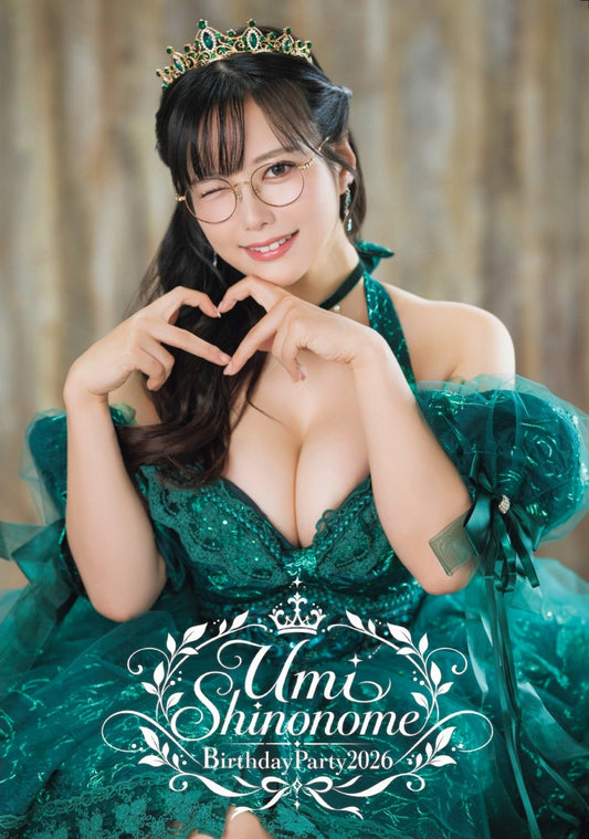 【生誕祭2026】記念写真集（予約商品）