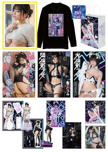 【C107】特盛うみセット